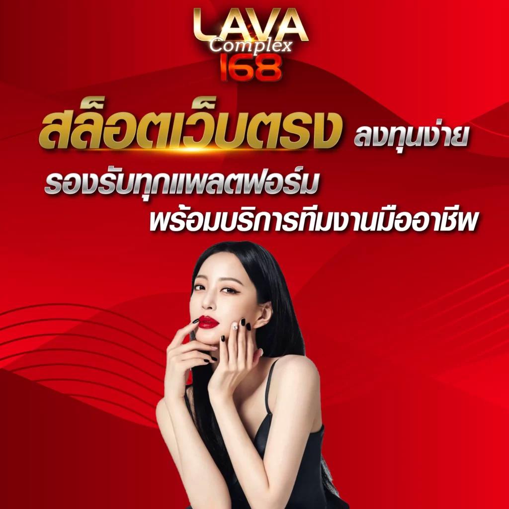 g2g123 เข้าสู่ระบบ ยอดนิยมในไทย เล่นง่าย โปรโมชั่นแรง