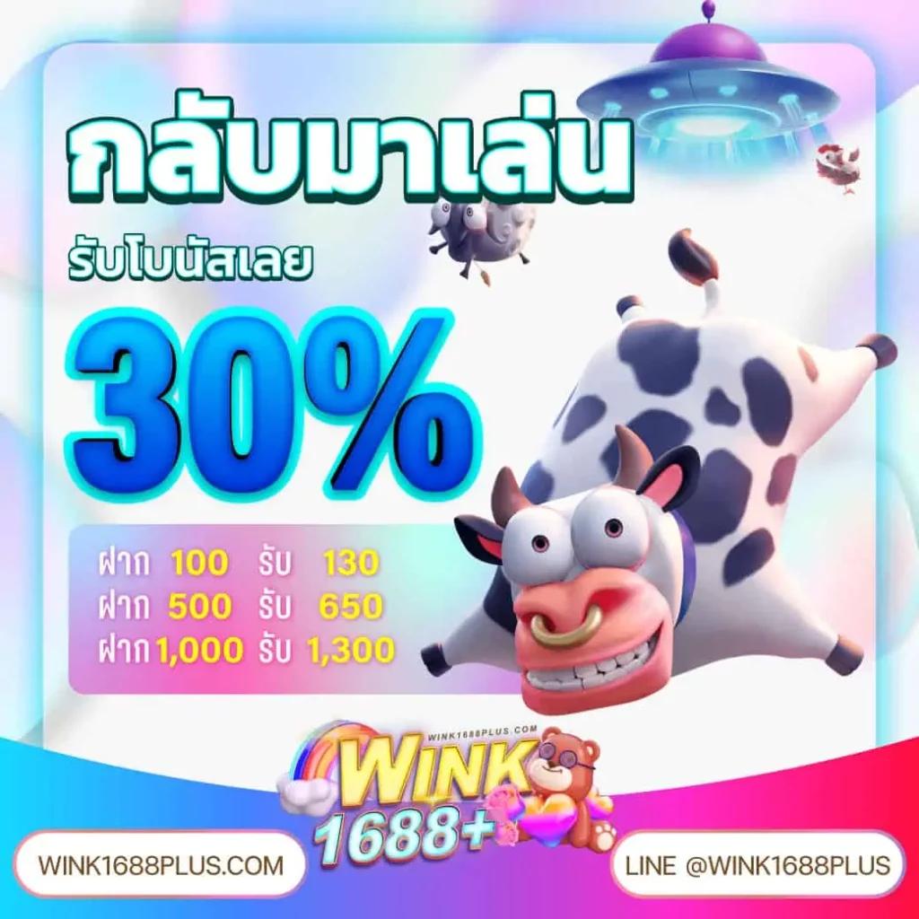 g2g168 วอเลท คาสิโนดีลเลอร์สด จ่ายไว ระบบเสถียรที่สุด