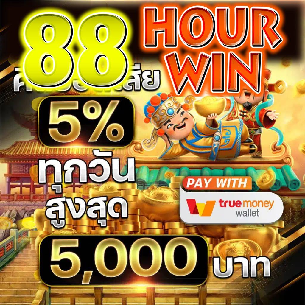 g2g168h คาสิโนออนไลน์ครบวงจร รองรับการเดิมพันที่หลากหลายทันสมัย