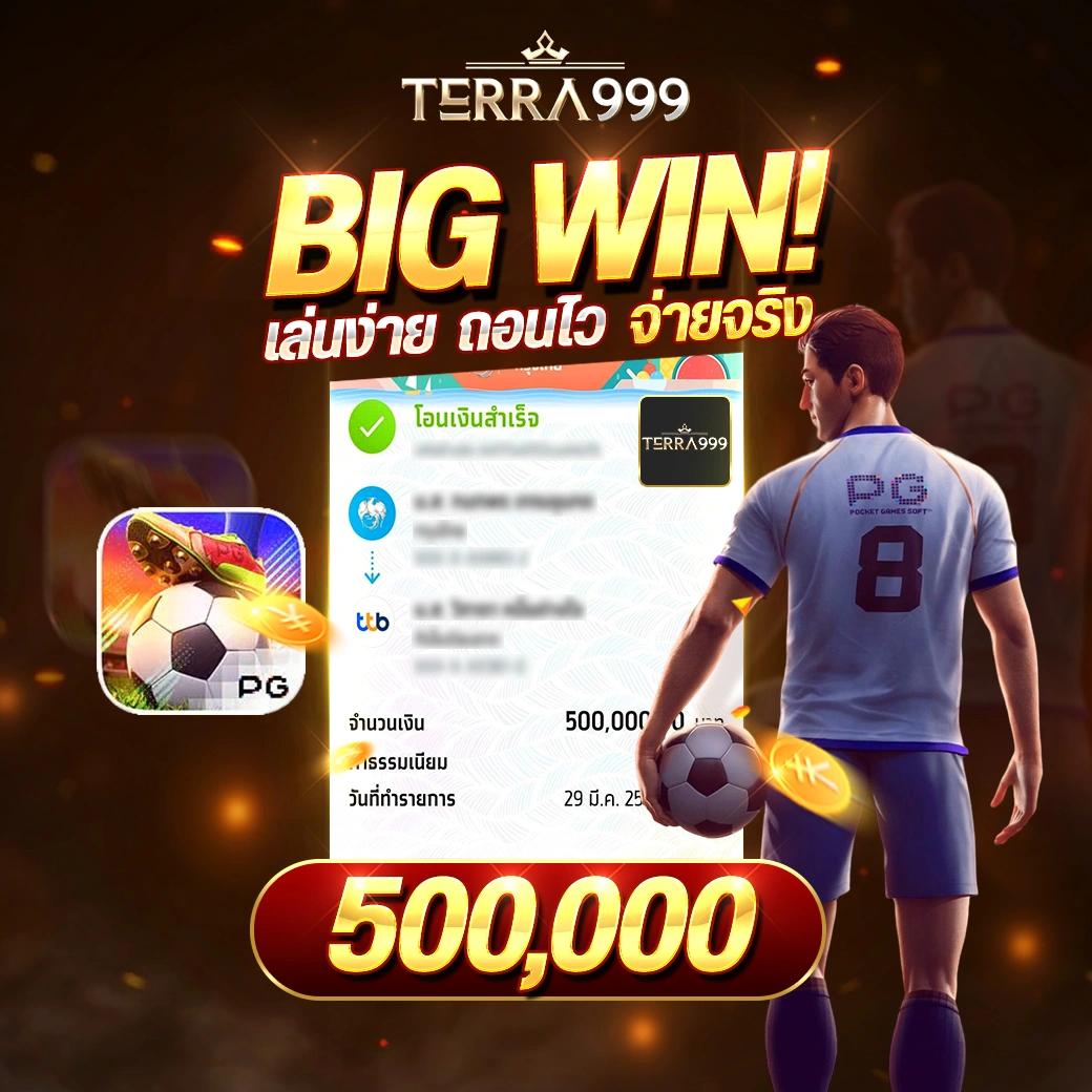 g2g1bet เข้าสู่ระบบ คาสิโนมั่นคง ระบบทันสมัย สมัครง่าย รหัสเดียว