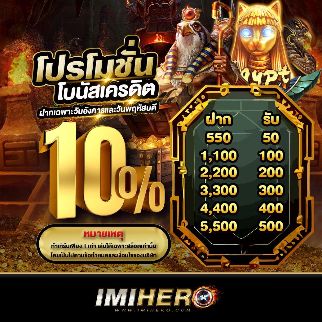 g2g1slot ทางเข้า เว็บเดิมพันออนไลน์ครบวงจร สมัครง่าย รวยไว
