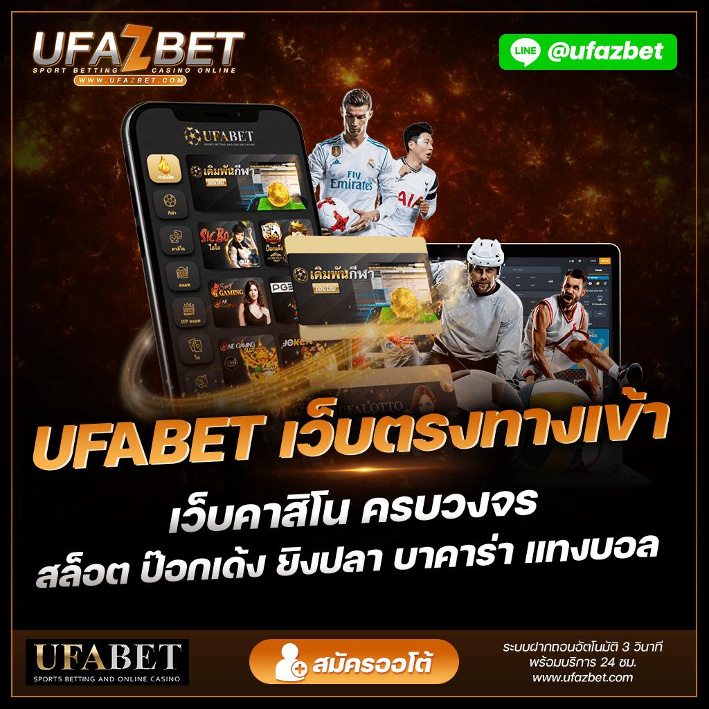 g2g686v เว็บคาสิโนออนไลน์ยอดนิยม เล่นง่าย จ่ายจริง มาตรฐานระดับสากล