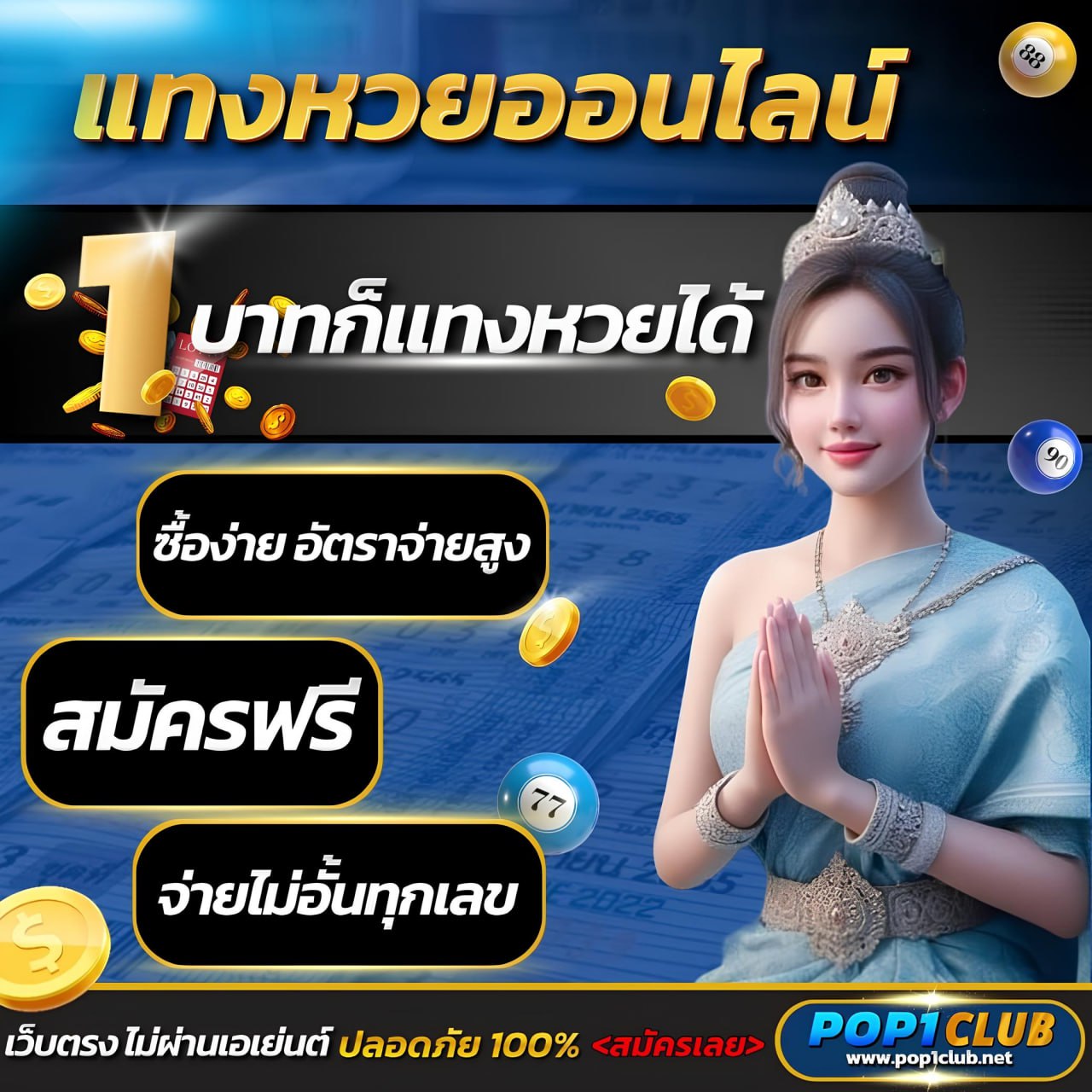 g2g xyz 1 เว็บคาสิโนออนไลน์อันดับหนึ่ง พร้อมโปรโมชั่นเด็ด 2024