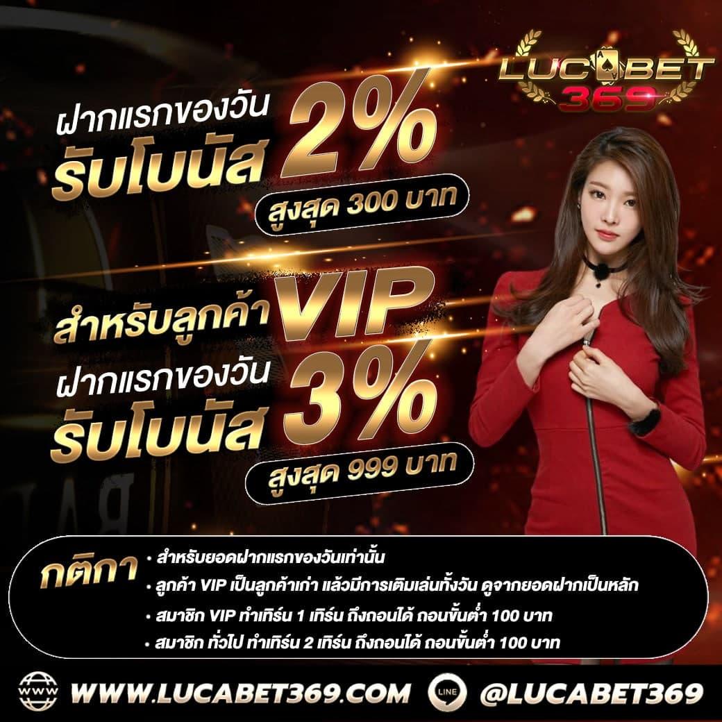 g2g คาสิโนออนไลน์อันดับหนึ่ง พร้อมโปรโมชั่นสุดฮิตทุกวัน