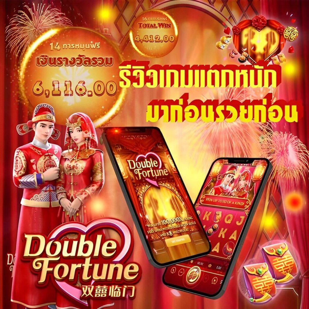 g2g เข้าสู่ระบบ คาสิโนครบวงจร เล่นง่าย จ่ายจริง รับโปรโมชั่นสุดคุ้ม