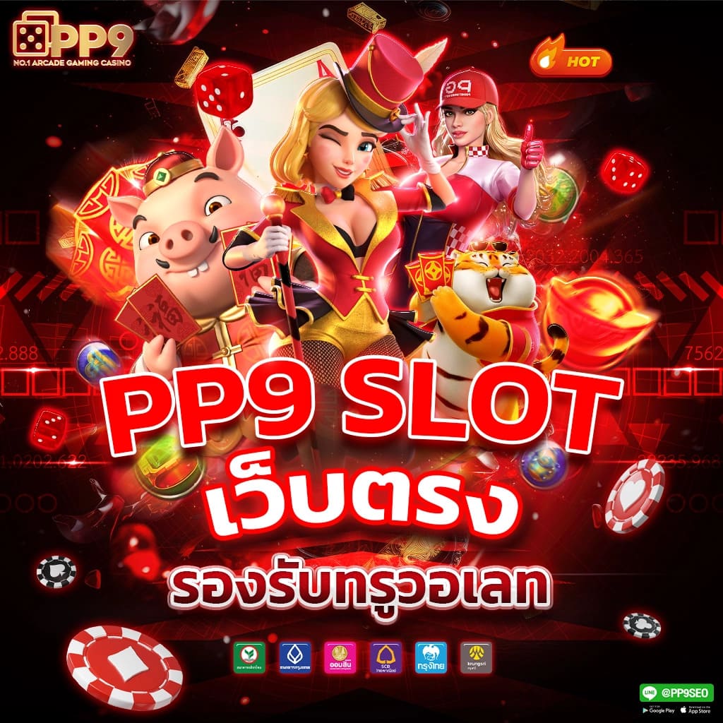 g2game88 แหล่งรวมเกมดัง ระบบทันสมัย เล่นง่าย แตกจริงในไทย