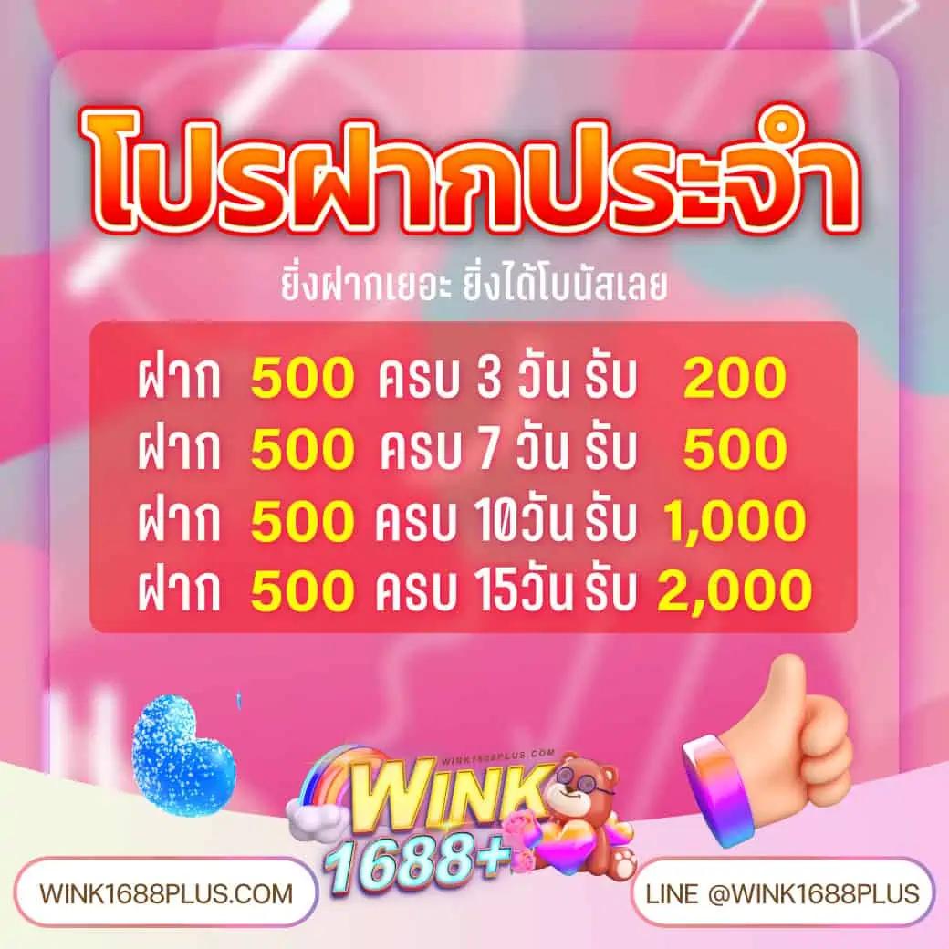 g2gbet888 คาสิโนครบวงจร ระบบใหม่ล่าสุด มั่นใจได้ทุกการเดิมพัน