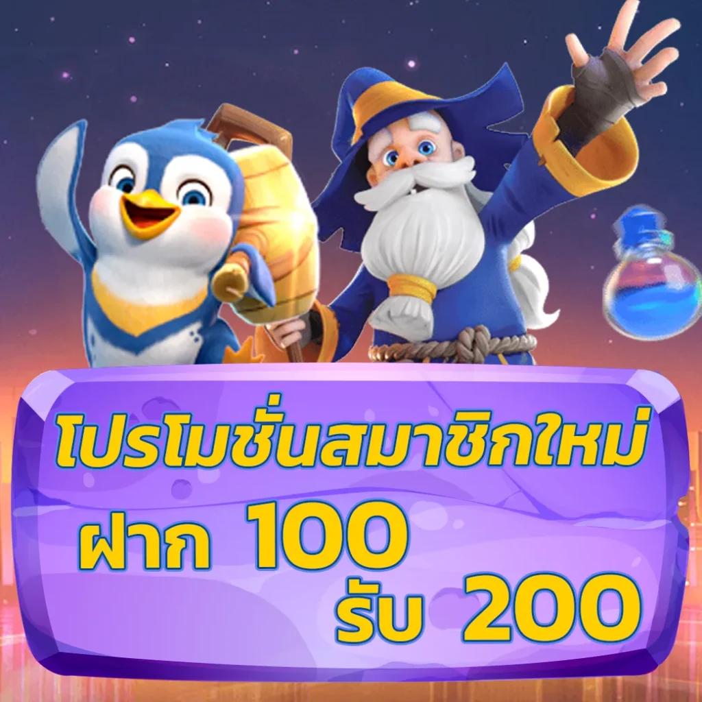 g2gxclub คาสิโนครบวงจร สล็อต บาคาร่า เว็บตรง มั่นคง ฟรีโบนัส