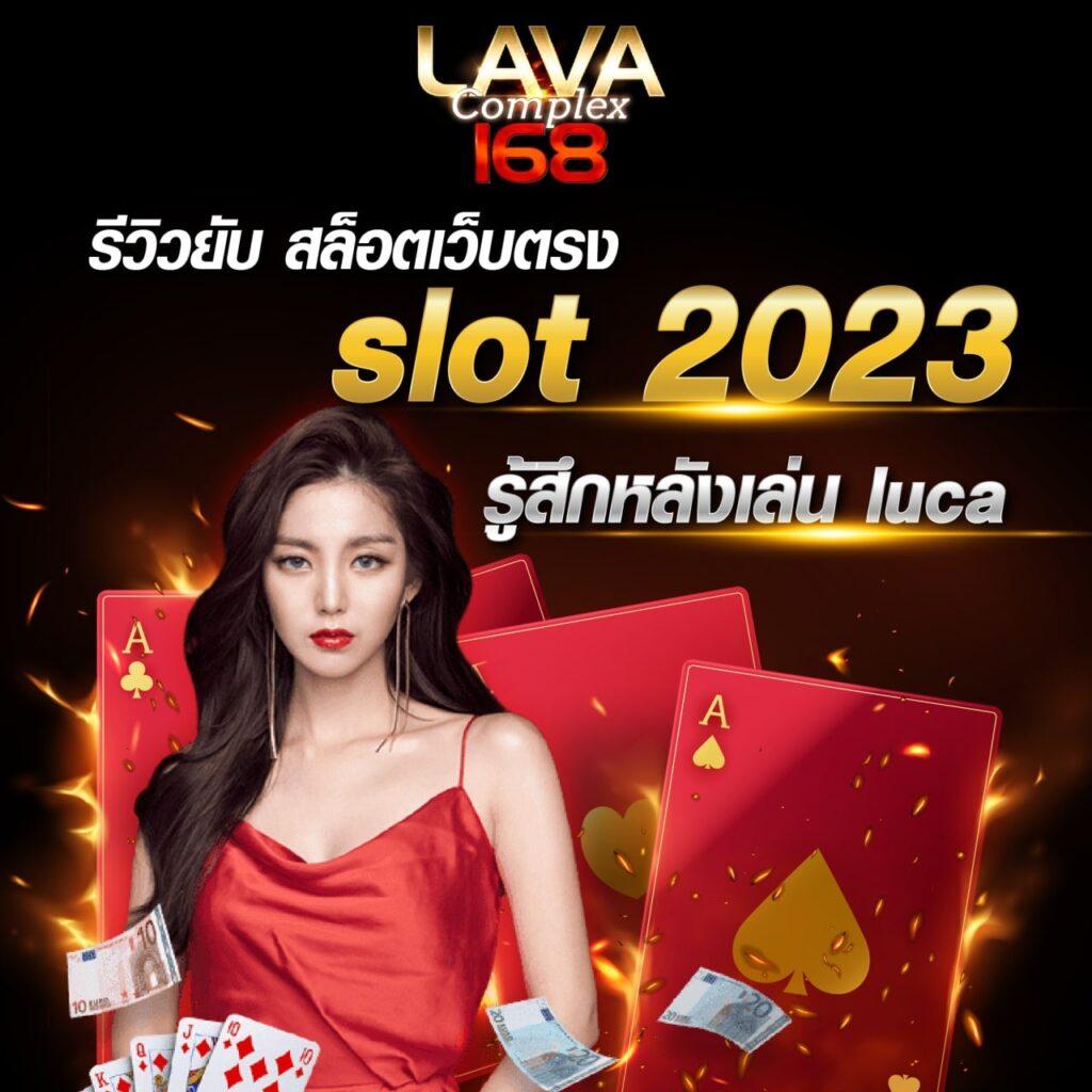 g2gล่าสุด คาสิโนเว็บตรง ระบบอัปเดตใหม่ จ่ายเต็มทุกยอด