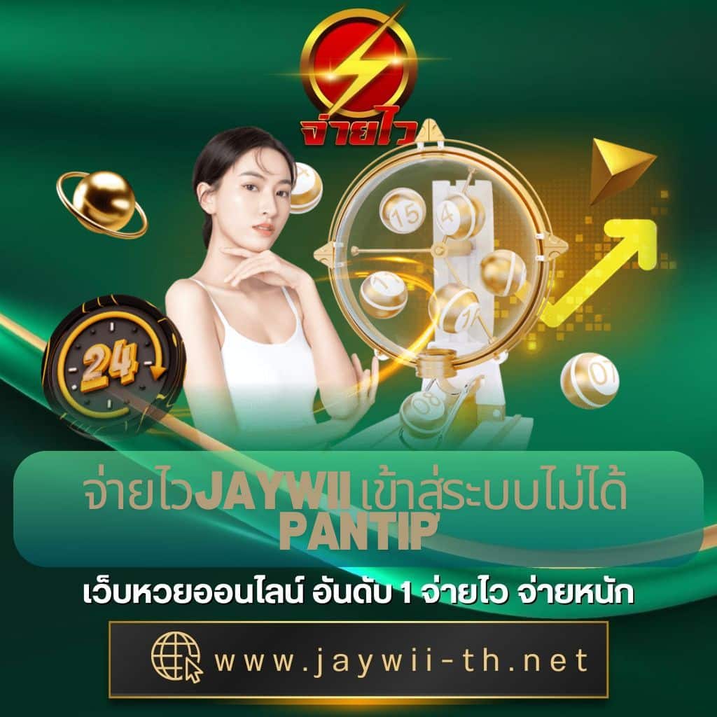 gamebet123 คาสิโนออนไลน์รองรับทุกความสนุก รูปแบบใหม่ล่าสุดปี 2024
