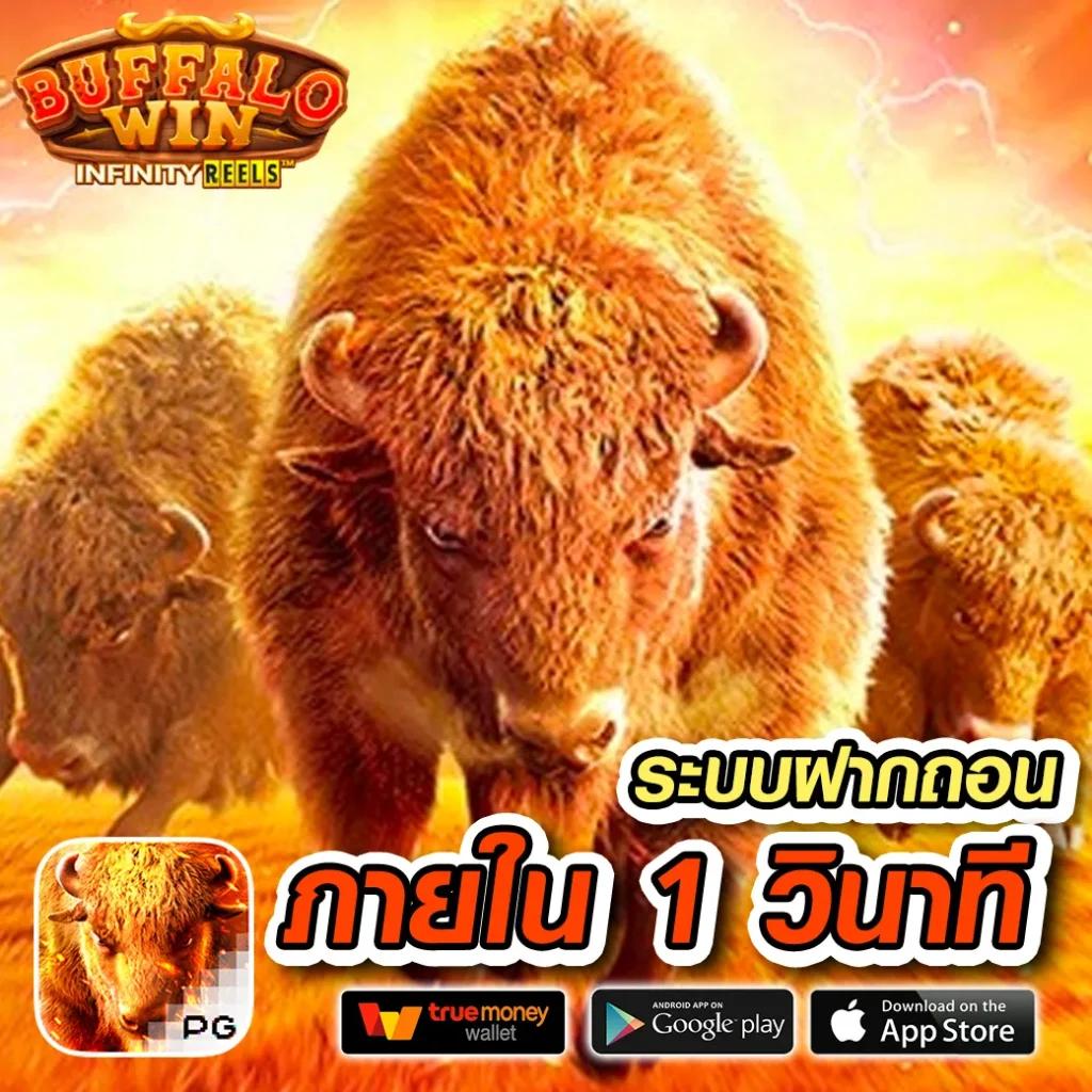 gangpg คาสิโนออนไลน์อันดับหนึ่ง รวมเทคนิคและโปรโมชั่นล่าสุดในไทย