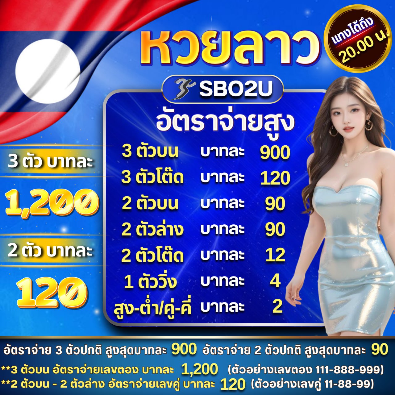 gembet99 คาสิโนออนไลน์ครบวงจร ระบบทันสมัย พร้อมโปรโมชั่นสุดเร้าใจ
