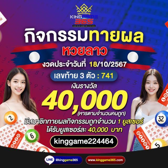 gmmBet25 เว็บตรงเกมเดิมพัน ตื่นเต้นทุกช่วงเวลาในไทย
