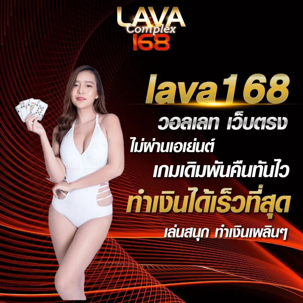 goal ผลบอล คาสิโนออนไลน์อันดับหนึ่ง รวมทุกการแข่งดังในไทย