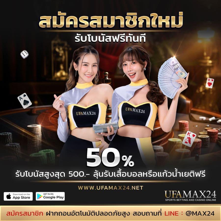 gสล็อต888 คาสิโนออนไลน์ชั้นนำ รวมเกมสุดฮิตและโบนัสสุดคุ้ม