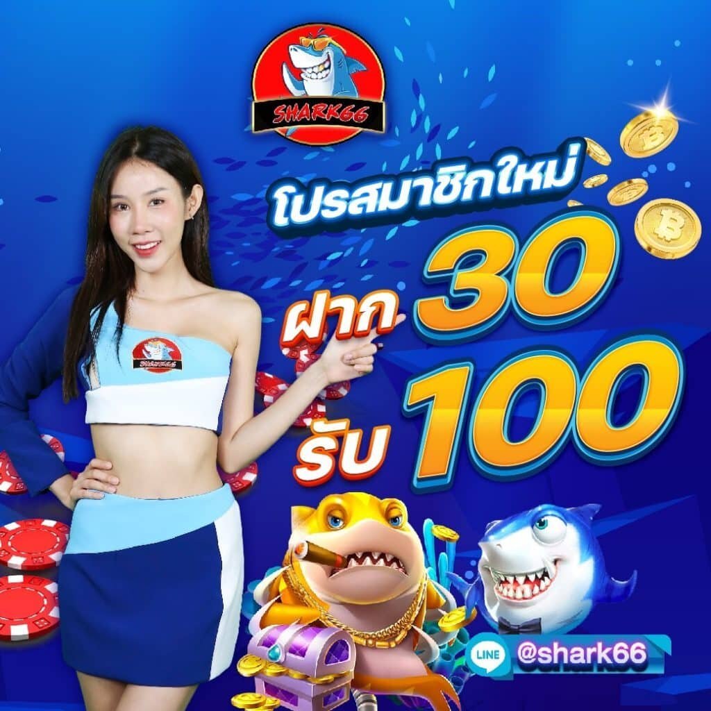 hit789 สล็อต เว็บตรง ฝากถอนง่าย ไม่มีขั้นต่ํา ล่าสุด 2024