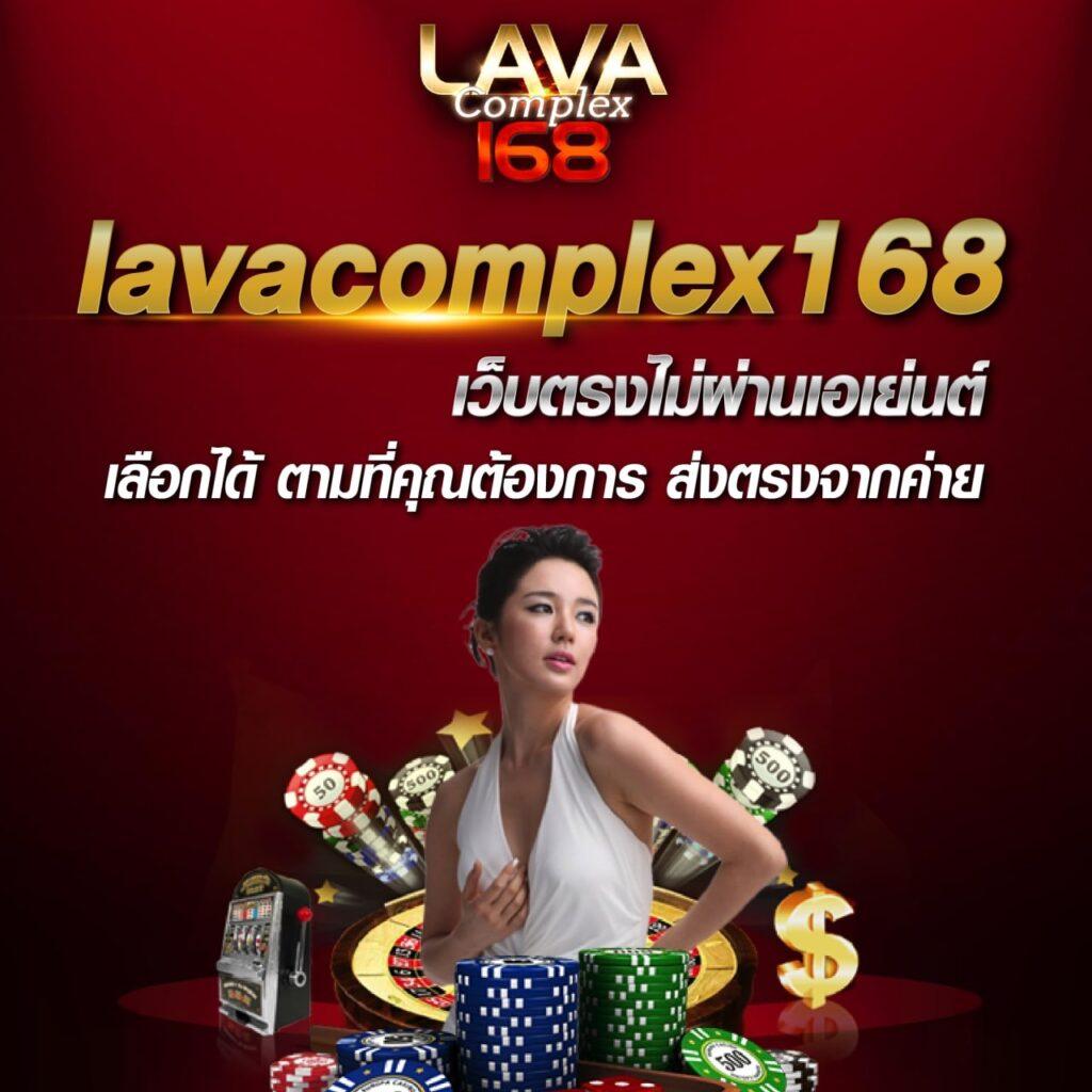 huc99 เครดิตฟรี 150 ลุ้นสนุกทุกเกม ฝากถอนไว มั่นใจทุกการเดิมพัน