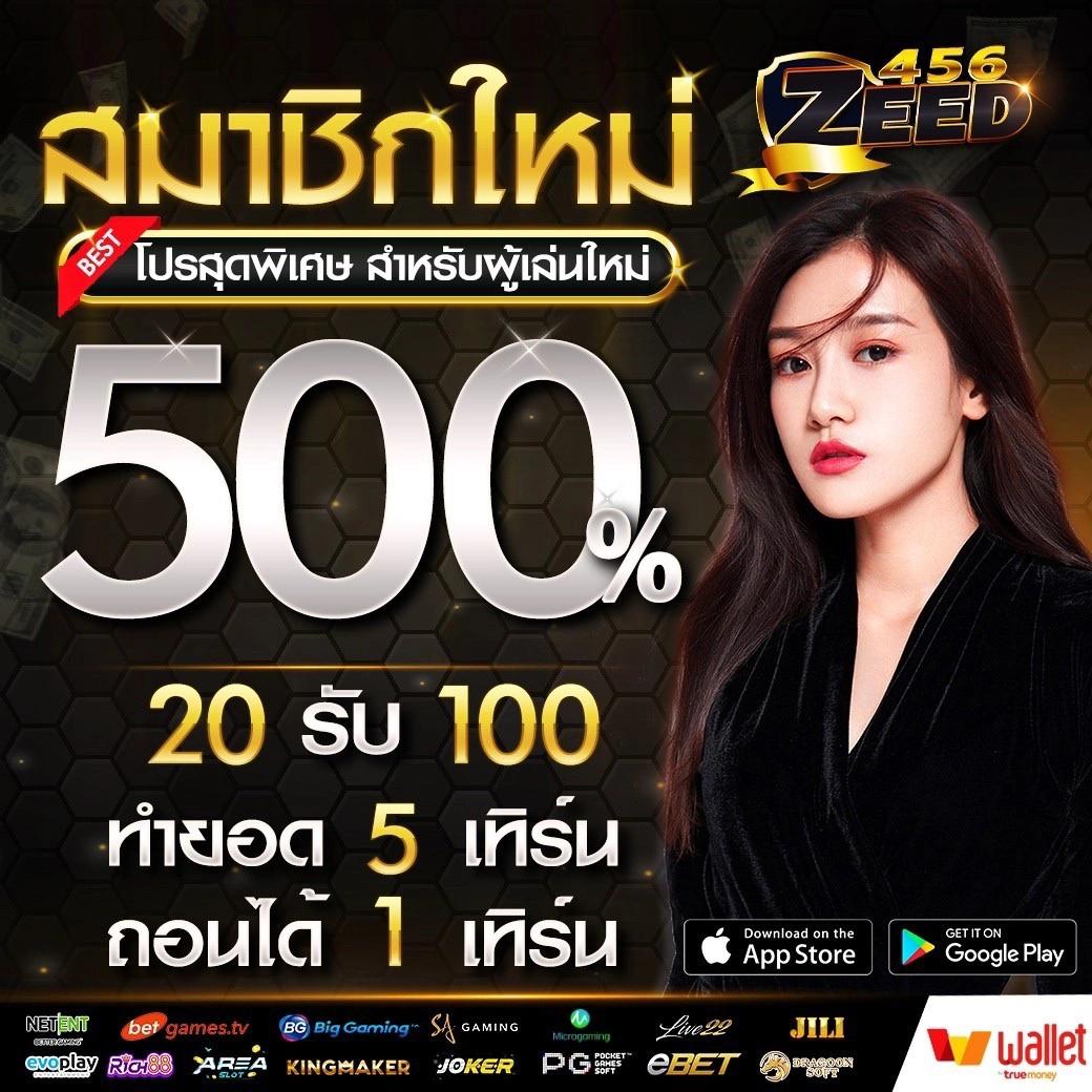 hungry888 เว็บคาสิโนออนไลน์น่าเชื่อถือ เดิมพันง่าย จบในเว็บเดียว