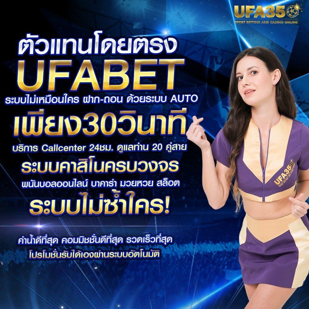 ib888 คาสิโนออนไลน์ยอดนิยม ระบบทันสมัย ฝาก-ถอนรวดเร็ว โบนัสจัดเต็ม