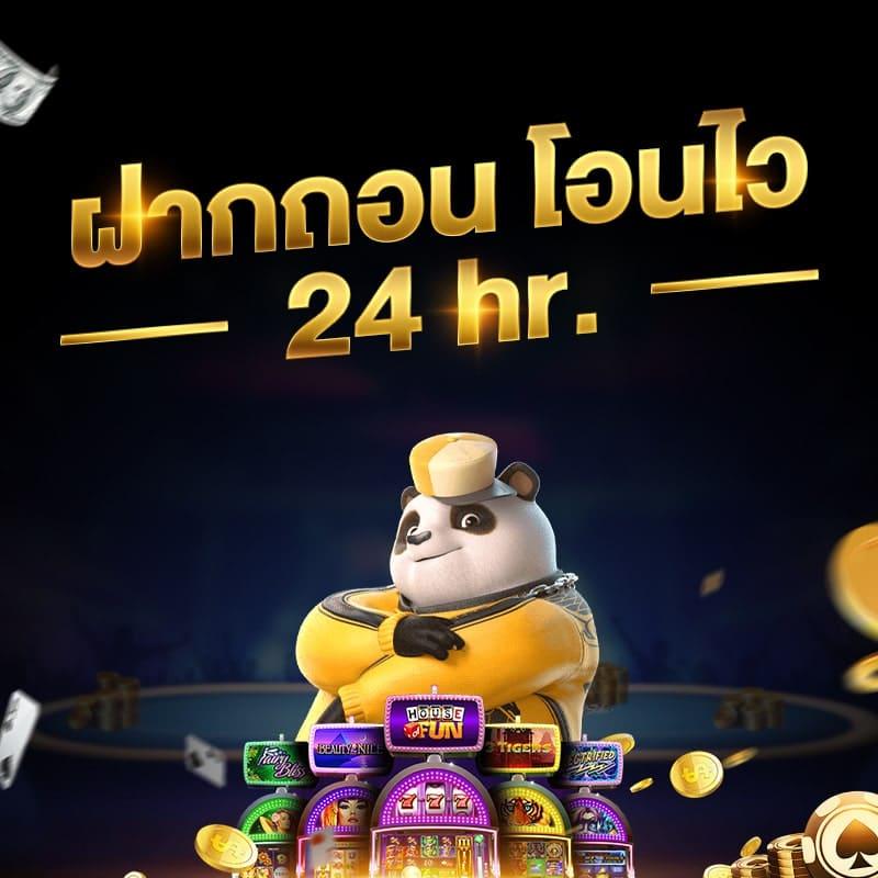 ib888 ทางเข้า คาสิโนออนไลน์อันดับหนึ่งของไทย ร่วมสนุกง่ายปลอดภัย