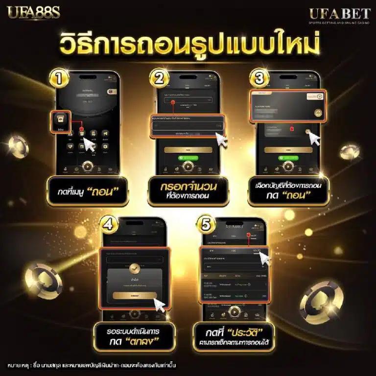 imi555 เว็บคาสิโนออนไลน์อันดับ1 พร้อมโปรโมชั่นสุดคุ้ม 2024