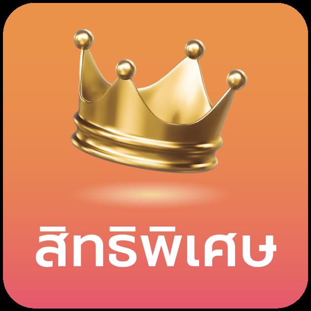 imiwinr สล็อต เว็บตรงแตกง่ายอันดับหนึ่ง 2024 เล่นสนุกและทำกำไรได้จริง