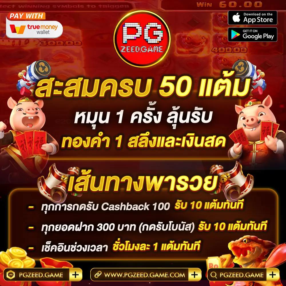 iwallet link slot คาสิโนออนไลน์ยอดนิยมเล่นง่ายจบครบในเว็บไซต์เดียว