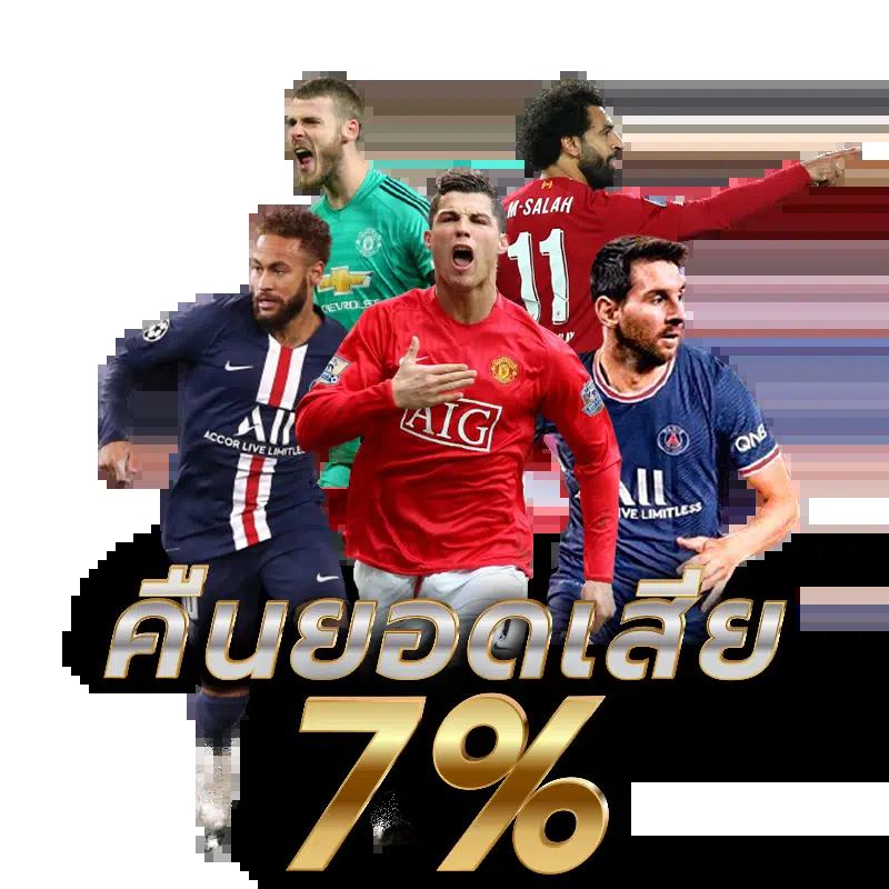 joker888 เว็บตรงคาสิโนออนไลน์เกมยอดนิยมแห่งปี 2024