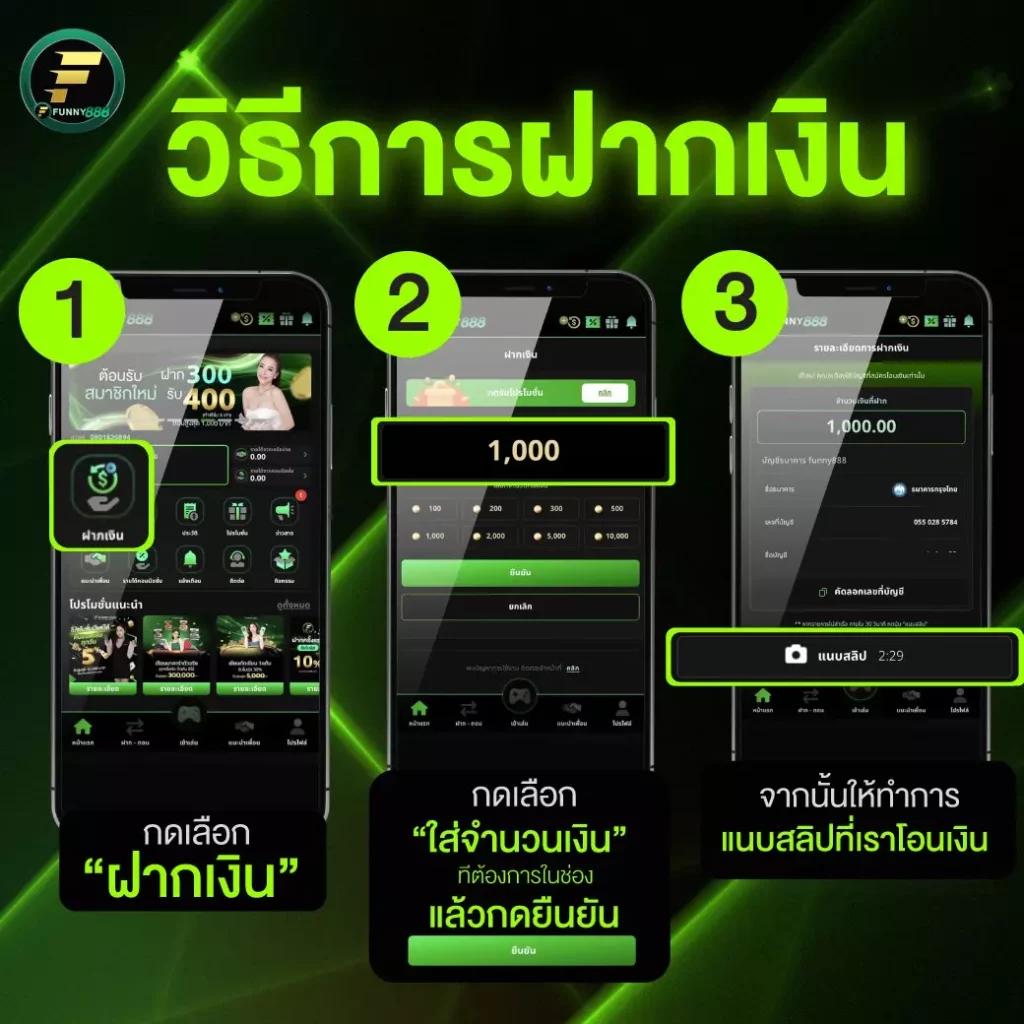joker สล็อต ฝาก10รับ100 เติมเต็มความสนุกสุดคุ้ม ด้วยโบนัสทันใจ