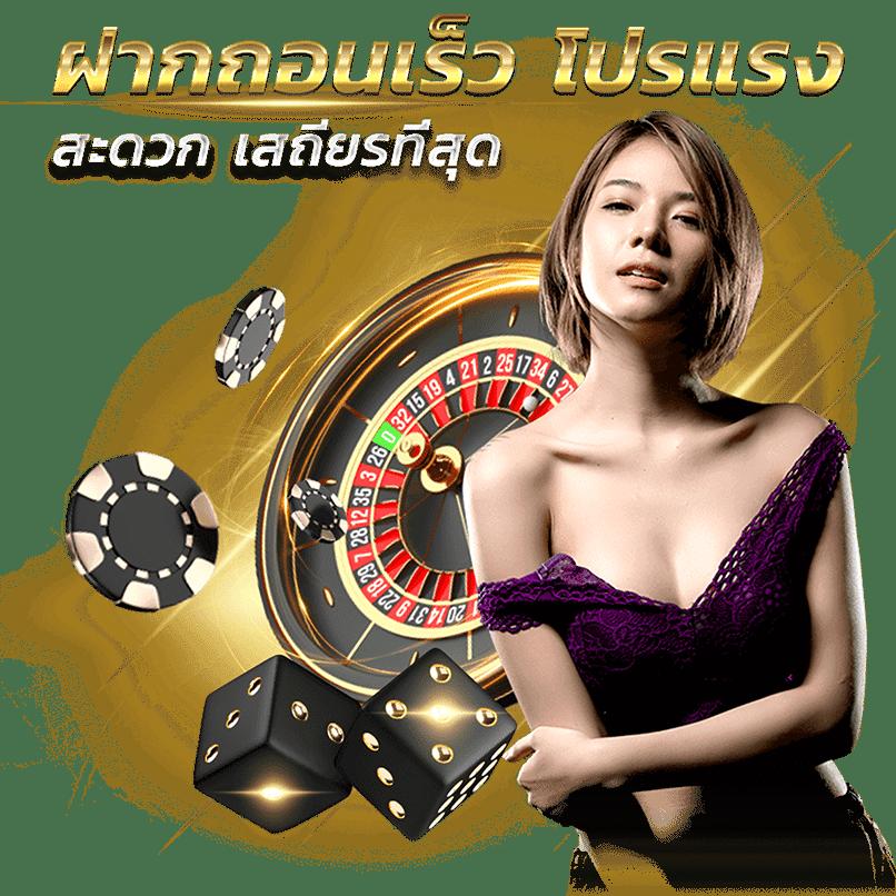 kc9 ทางเข้า คาสิโนสดและสล็อตยอดนิยม เล่นง่าย จ่ายจริง