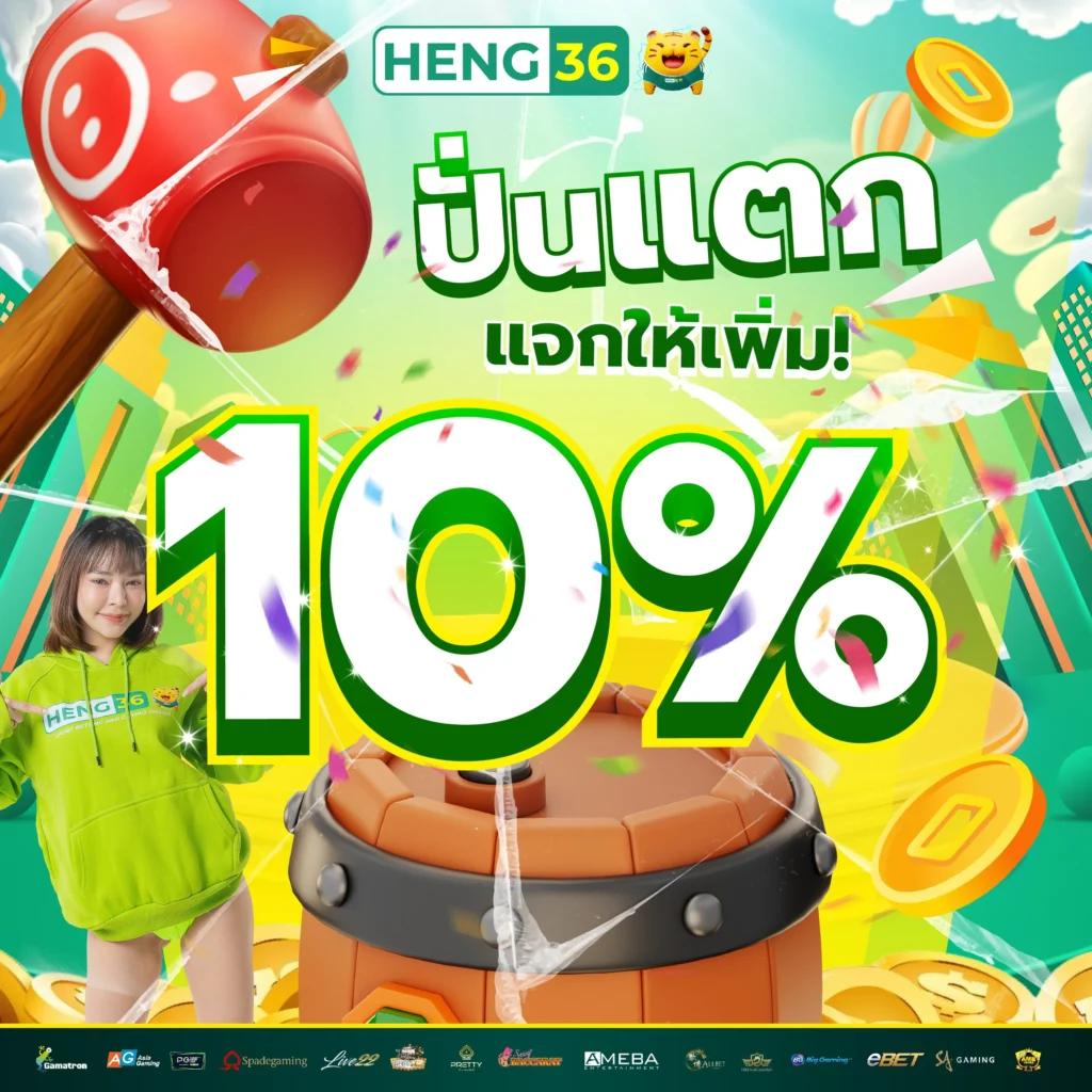 kg88 สล็อต เว็บคาสิโนออนไลน์ยอดนิยม พร้อมโปรโมชั่นสุดพิเศษในไทย