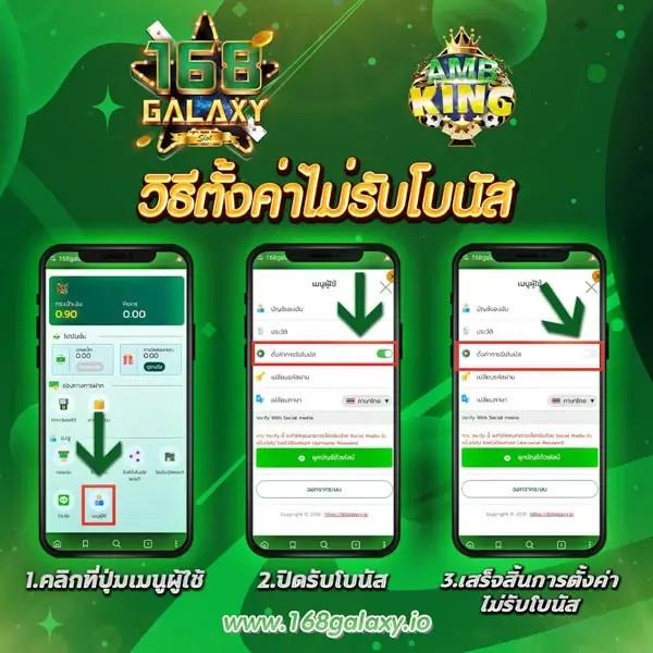 lava1688 vip คาสิโนออนไลน์อันดับหนึ่ง จัดเต็มเกมแนวใหม่ของไทย