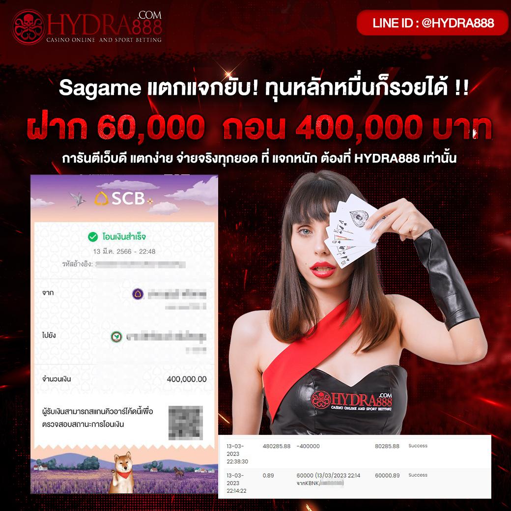 lavagame888 สล็อตเว็บตรง ฝากถอนออโต้ไม่มีขั้นต่ำสุดยอดเว็บเดิมพันอันดับ1