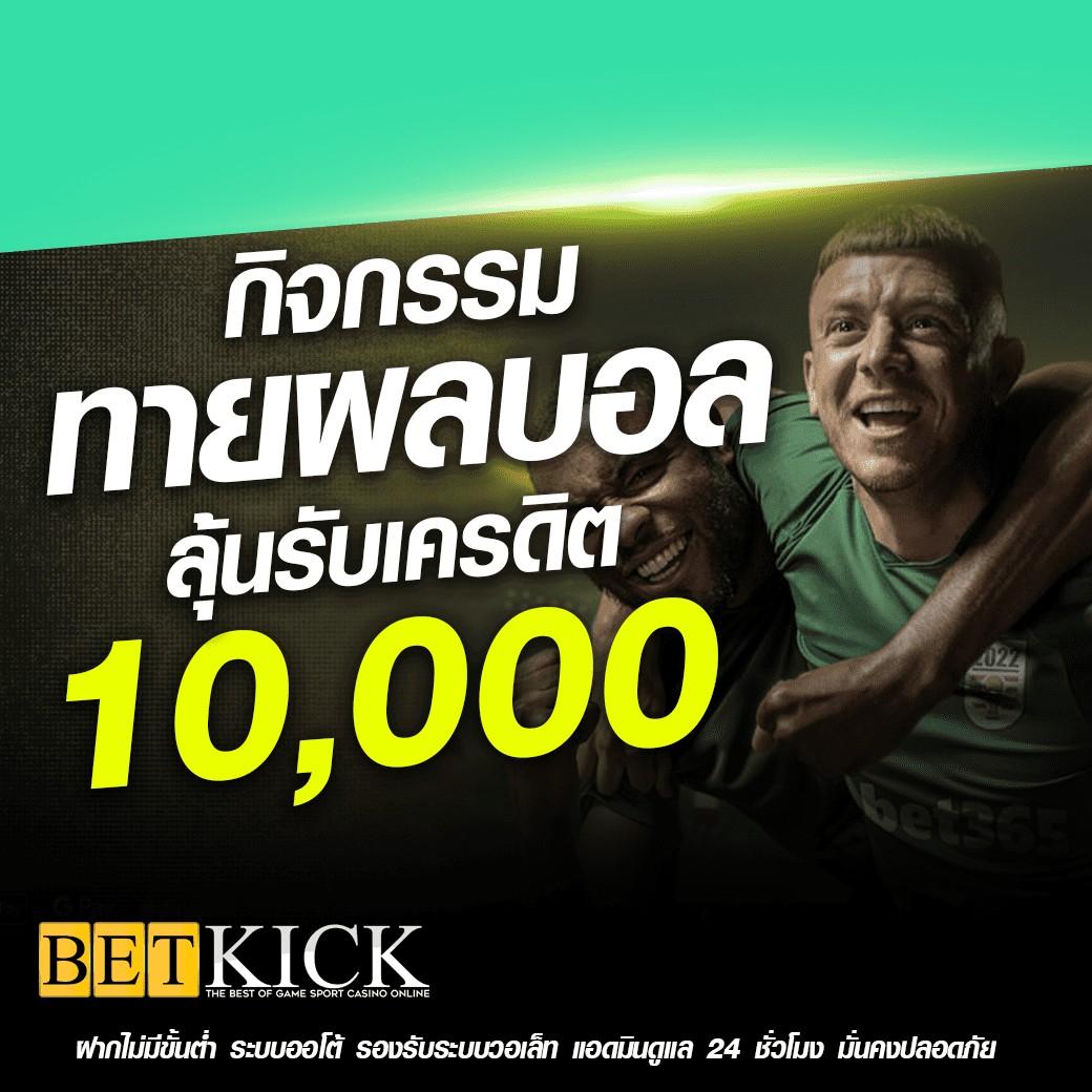 lavaslot789 เว็บคาสิโนออนไลน์ โปรโมชั่นใหม่ ระบบทันสมัย เกมคุณภาพสูง