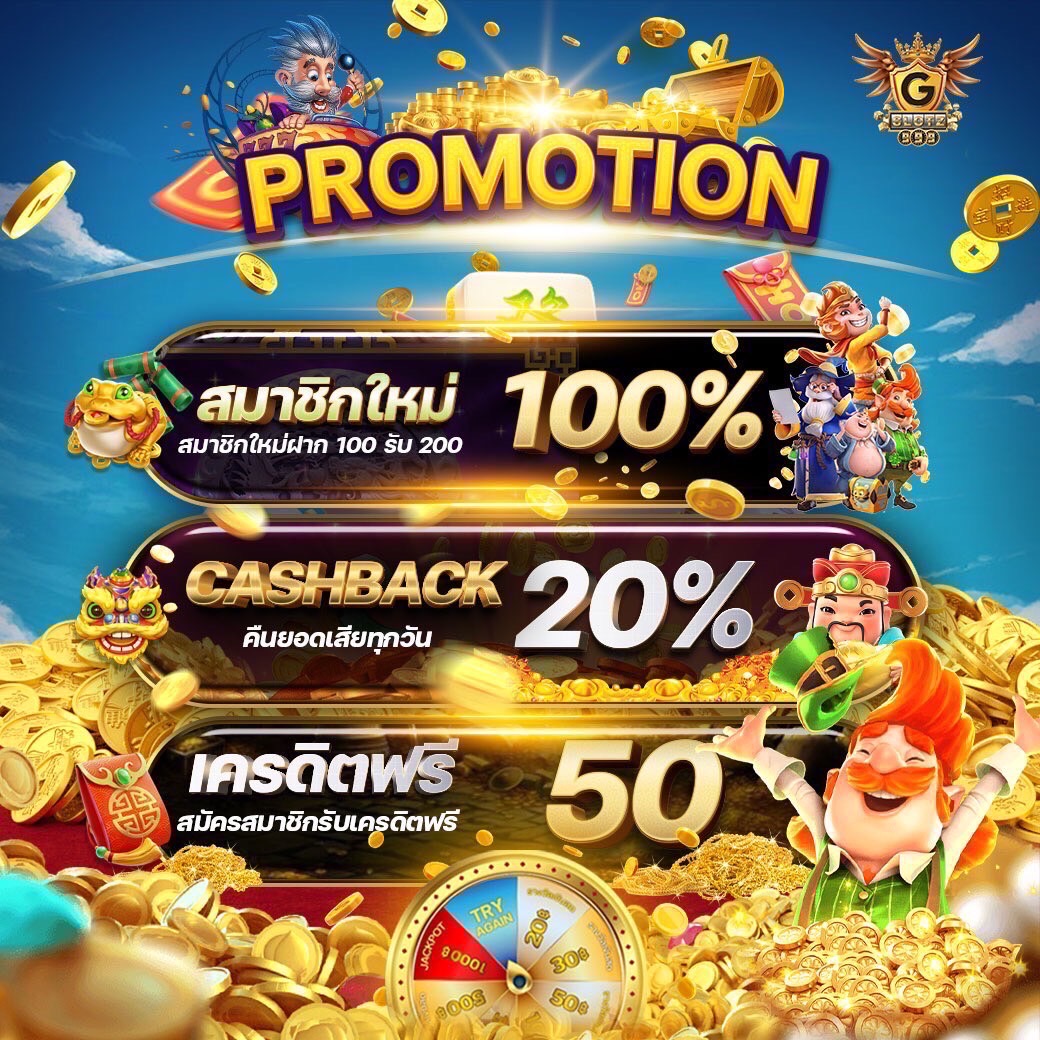 livescore7m ศูนย์รวมเดิมพันครบจบในที่เดียว ระบบทันสมัยที่สุดในไทย