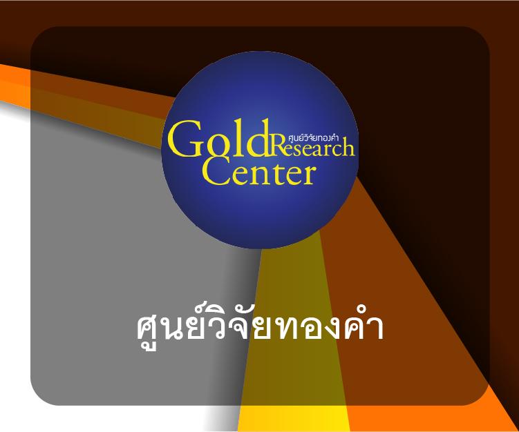 lottoup ศูนย์รวมเกมคาสิโนออนไลน์ ระบบทันสมัย ฝาก-ถอนรวดเร็ว