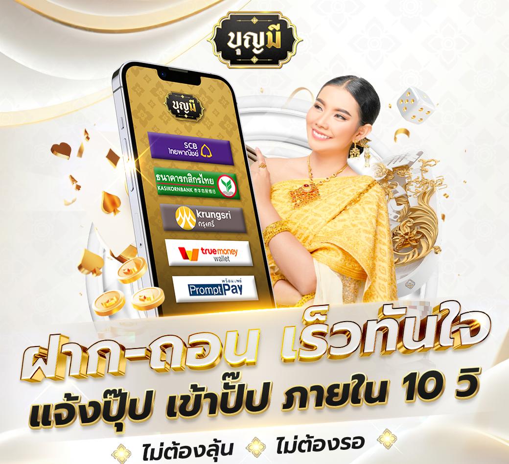 lottovip เข้าระบบล่าสุด รับโปรโมชั่นแรงสุดทุกวัน