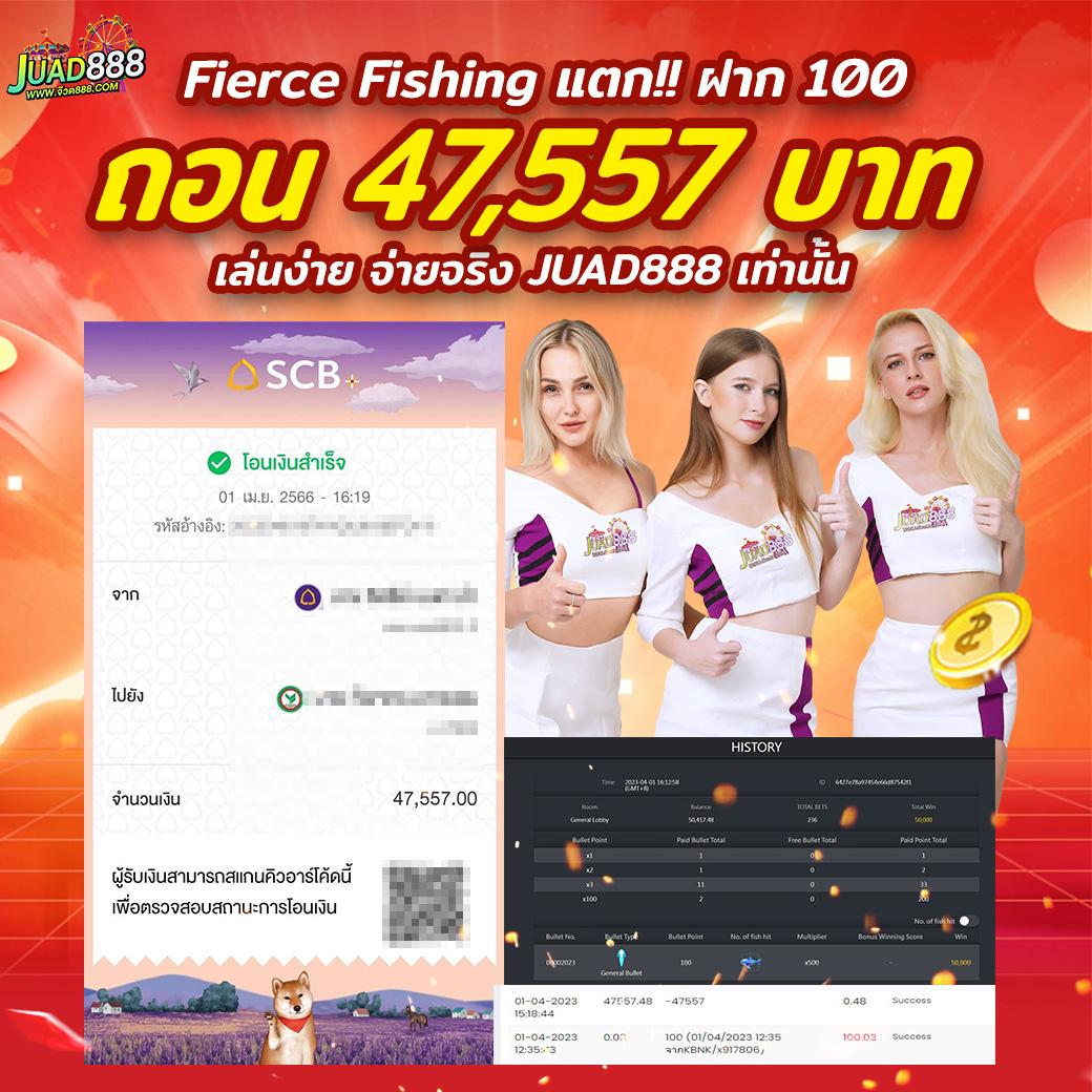 lucabet369 เว็บสล็อตและเกมคาสิโนครบวงจร เว็บตรงปลอดภัยเล่นง่าย