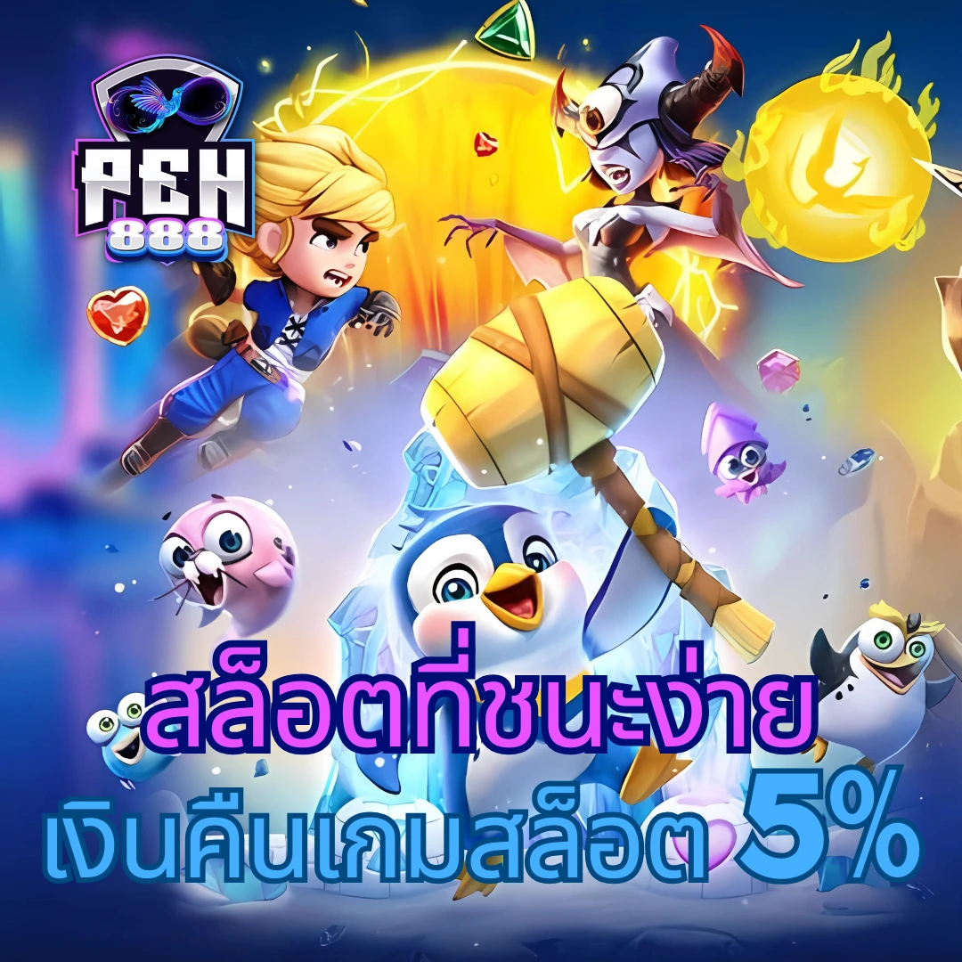 lucabet888 ศูนย์รวมเกมพนันออนไลน์ครบเครื่อง ระบบทันสมัย อันดับ 1