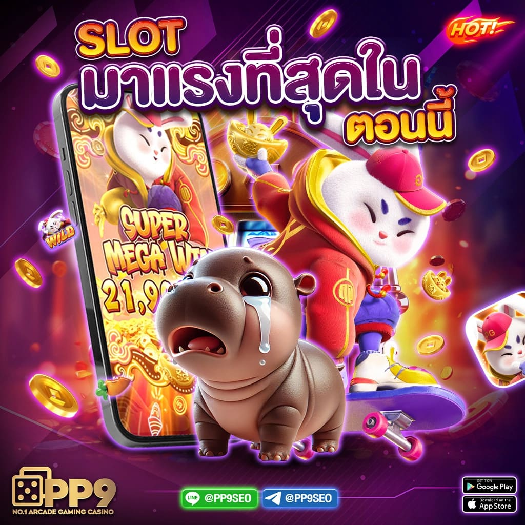 lucia666 Wallet แพลตฟอร์มเกมสนุก ฟีเจอร์ใหม่ล่าสุด 2024