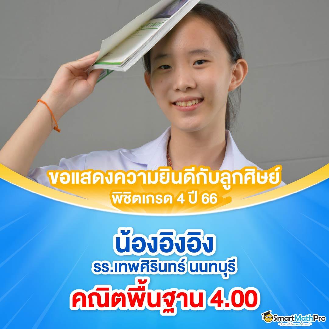 lyn สล็อต เครดิตฟรี ฝากง่าย ถอนเร็ว ฝากไม่มีขั้นต่ำ เลือกเล่นสุดคุ้ม