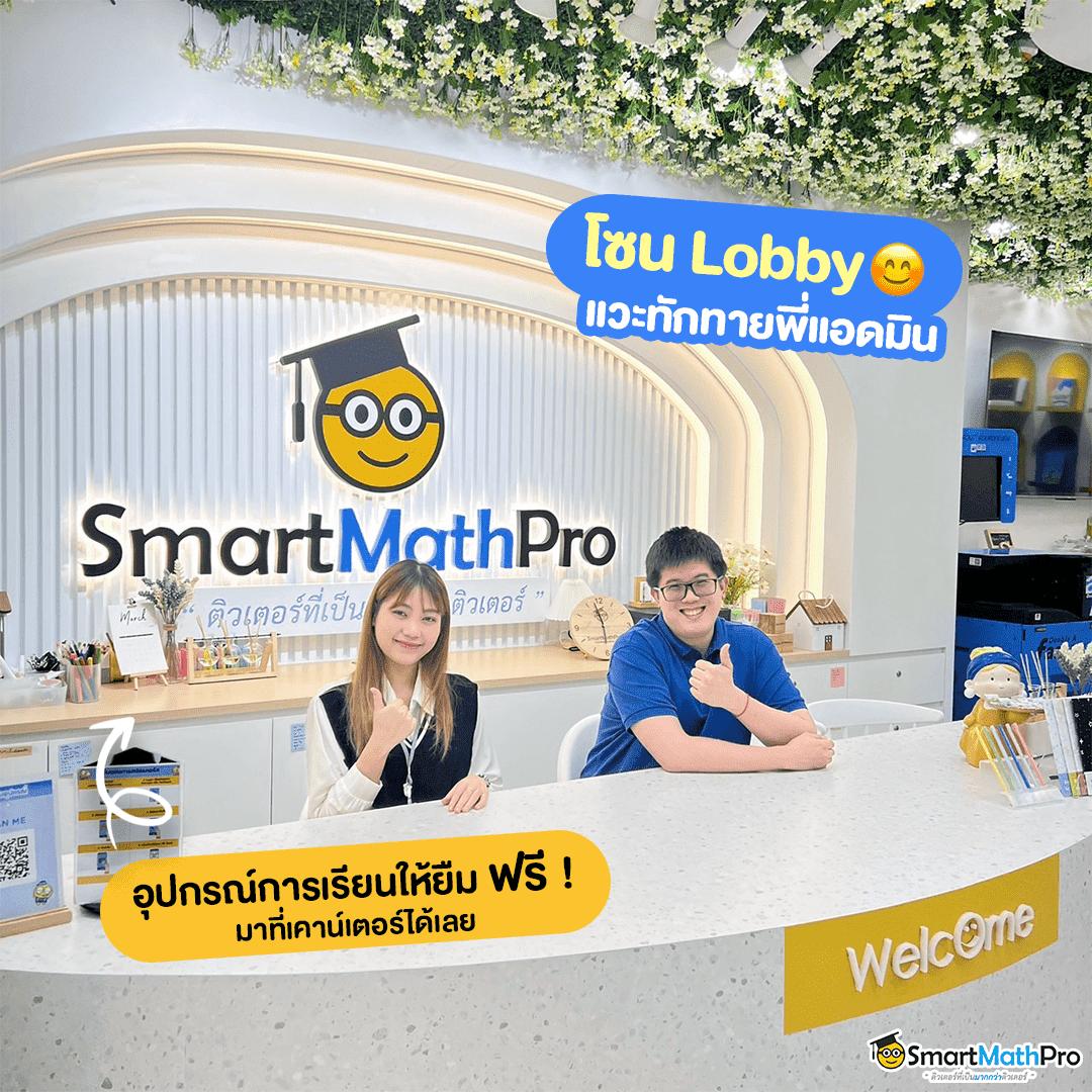 m168 ศูนย์รวมความบันเทิงคาสิโนออนไลน์ยอดนิยม พร้อมโปรโมชั่นสุดคุ้ม