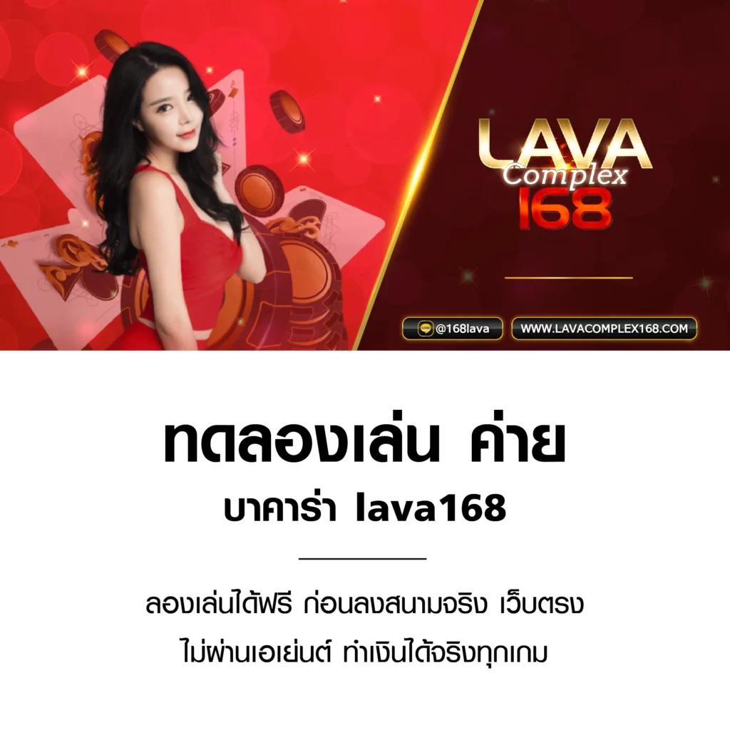 m24 slot ค่ายคาสิโนออนไลน์ยอดนิยม เติมเต็มความสนุกด้วยเกมสุดมันส์