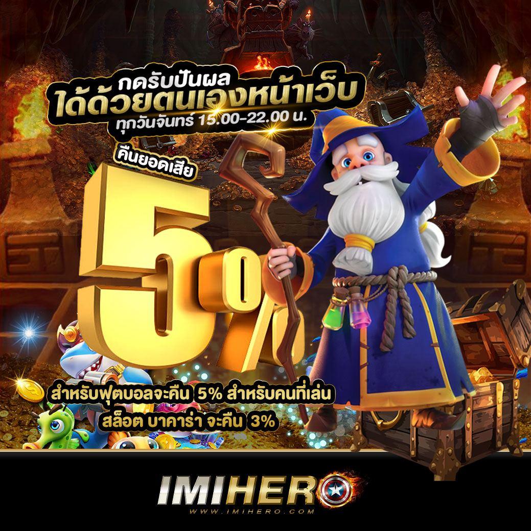 m89 สล็อต เว็บตรง ฝากถอนออโต้ ไม่มีขั้นต่ำ ใหม่ล่าสุดในไทย