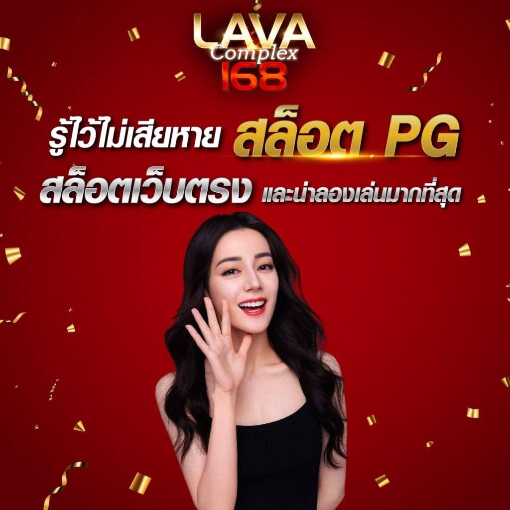 m98 เครดิตฟรี 188 เว็บเดิมพันออนไลน์สุดฮิต พร้อมระบบทันสมัย