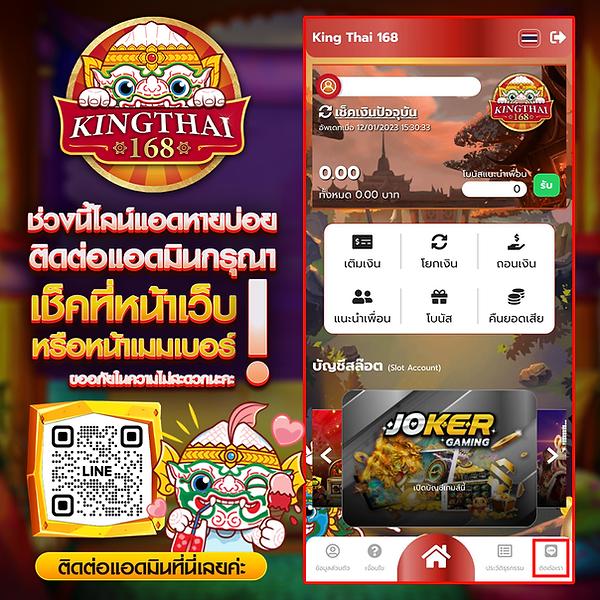 m98 เว็บตรง รวมเกมสล็อต คาสิโนสด ระบบฝากถอนออโต้ ไม่มีขั้นต่ำ