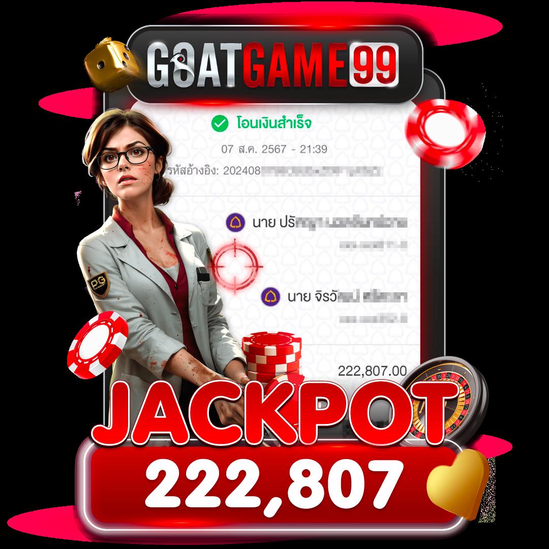 m98win แพลตฟอร์มการเดิมพันครบวงจร โบนัสแตกง่ายที่สุดในไทย