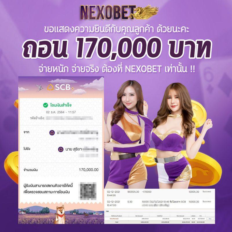 m99 slot ยอดนิยม คาสิโนออนไลน์ครบจบในที่เดียว เว็บหลักล่าสุด