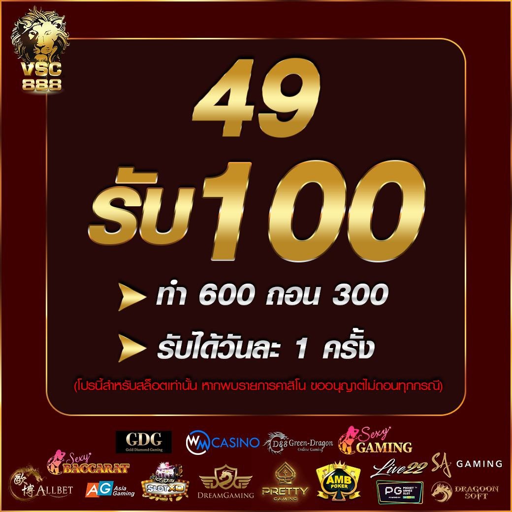 meetang168 เว็บสล็อตใหม่ล่าสุด ฝากถอนง่าย รวดเร็วทันใจ