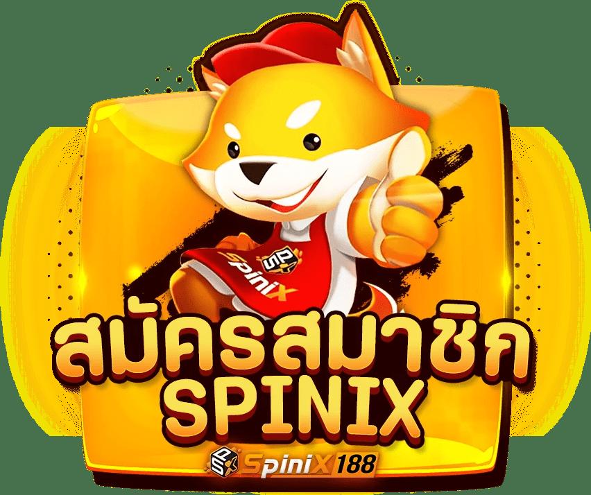 metawin slot เว็บพนันทันสมัย พร้อมโปรโมชั่นสุดพิเศษล่าสุดในไทย